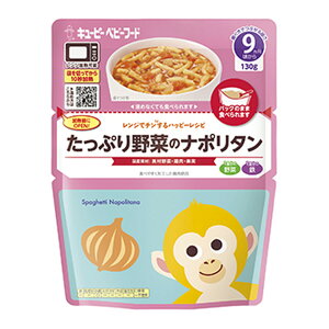 yz܂zL[s[ MR-90 WŃ`nbs[Vs Ղ؂̃i|^ 130g xr[t[h 1