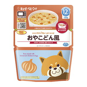 yz܂zL[s[ MR-10 WŃ`nbs[Vs ₱ǂ 130g xr[t[h 1