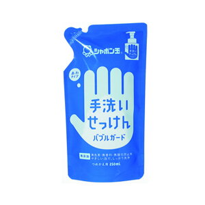 y×2 z܂zV{ʐ΂ V{ 􂢂 ouK[h ߂p 250ml