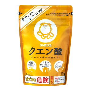 y×2 z܂zV{ʐ΂ V{ NG_ 300g