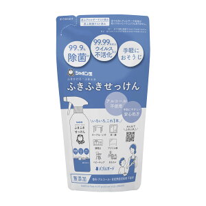 yz܂zV{ ӂӂ ouK[h ߂p 250ml ΌN[i[ 1