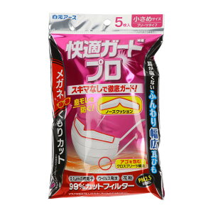 yz܂zA[X KK[hv v[c^Cv }XN  TCY 5 1