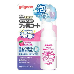 yz܂zsW ₷ݑÕtbfR[g ق̂肢 40ml 1