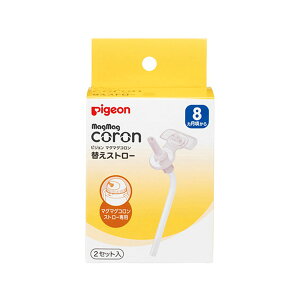 y×5 z܂zsW }O}OR ւXg[ 2Zbg