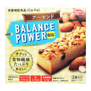 yz܂zn}_RtFNg oXp[ rbOA[h 2{×2 h{@\Hi 1