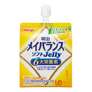 yz܂z CoX \tgJelly oii[Og 125mL h{@\Hi 1