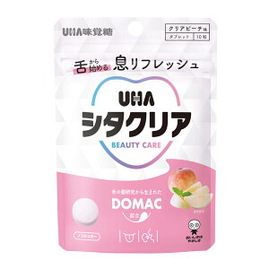 【配送おまかせ】UHA味覚糖 舌から始める 息リフレッシュ UHA シタクリア タブレット クリアピーチ味 10粒 1個