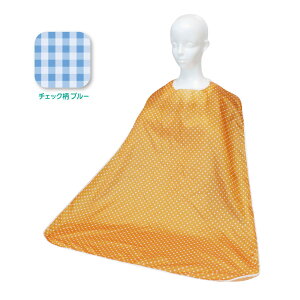 yz܂z_Cg ӂy!Hp Gv SE-03B `FbN u[ 摜̓C[Wł 1