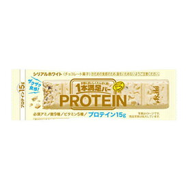 【×5個 配送おまかせ】アサヒグループ食品 1本満足バー プロテイン ホワイト