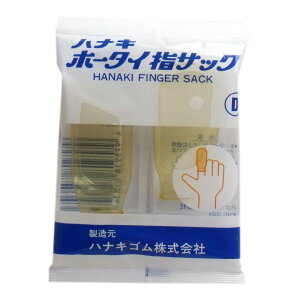 y×5 z܂zniLS niL z[^C wTbN D ( ̐lewAwAwp ) 2{