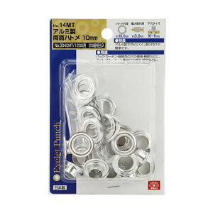 y×6 z܂zY SK11  ng A~ 10mm NO.14MT 20g