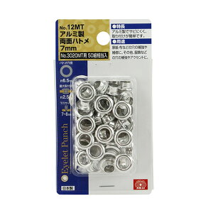 y×6 z܂zY SK11  ng A~ 7mm NO.12MT 50g