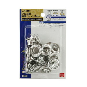 yE܂Ƃߔ×120ZbgzY SK11  ng A~ 12mm NO.15MT 20g