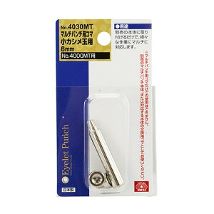 y×7 z܂zY SK11 }`p`pR} JVʗp NO.4030MT 6mm