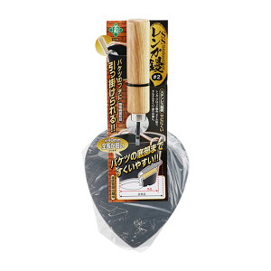 yzY Β XeX V[g KRe #2 1