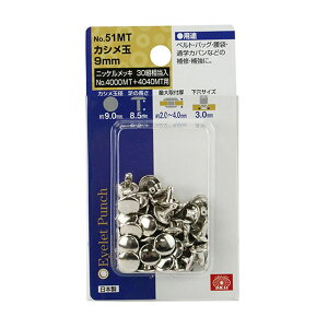 y×7 z܂zY SK11 JV 9mm jbP NO.51MT 30g