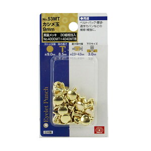 y×8 z܂zY SK11 JV 9mm ^JbL NO.53MT 30g