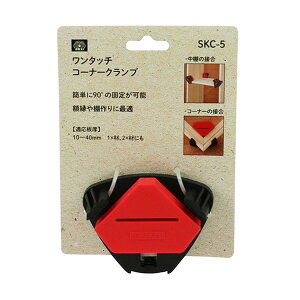 �y�������z�����Y�� SK11 �����^�b�` �R�[�i�[�N�����v SKC-5 �H�� 1��