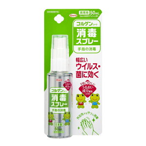 y×2 z܂za RQR[ ŃXv[ 50ml w̏