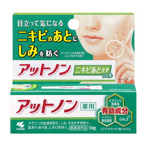 y×2 z܂zѐ Abgm p jLrƃPA WF 10g