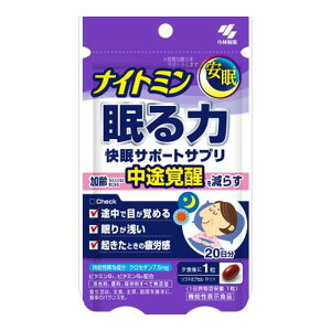 y×4 z܂zѐ iCg~  20