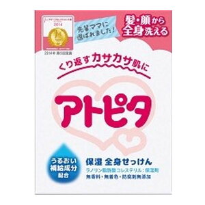 y×4 z܂z^yC Ags^ xr[\[v 80g×2R ێ Sg