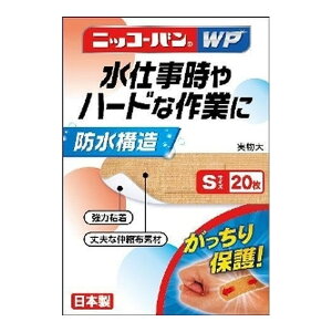 y×8 z܂zAi jbR[oWP No.501 STCY 20 Jnp h\