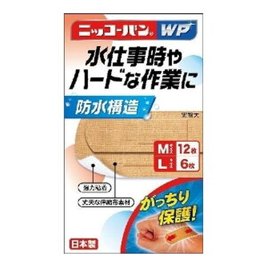 yz܂zAi jbR[oWP No.511 ( M 12AL 6) 18 Jnp h\ 1