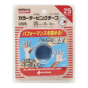 yz܂zj`o ogEB J[ e[sO e[v x[W wEp C25FB 25mm × 12m 1 1