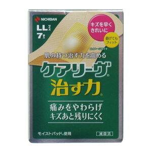 y×7 z܂zj`o PA[  CN7LL LLTCY 7 50×70mm (pbh:25×35mm)