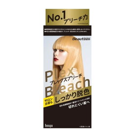 【送料込】ホーユー ビューティーン プレックスブリーチ しっかり脱色 1個