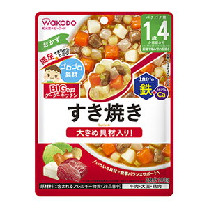 yz܂zATqO[vHi a BIGTCỸO[O[Lb` Ă 100g 1