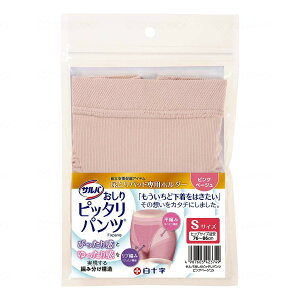 y×2 z܂z\ To sb^pc sNx[W STCY