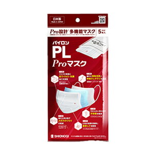 yz܂zVImMwXPA pCPL Pro}XN 5 1