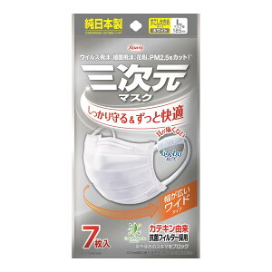 yz܂za O }XN 傫 LTCY zCg 7 1