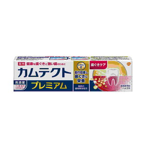 y×2 z܂zHaleonWp p JeNg v~A PA 105g n~KL