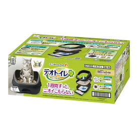 【送料込・まとめ買い×1個セット】ユニ・チャーム ペット デオトイレ ハーフカバー 本体セット ダークグレー 猫用システムトイレ