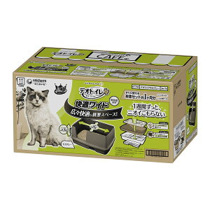 yE܂Ƃߔ×1ZbgzjE`[ ybg fIgC KCh {̃Zbg JO[ LpVXegC