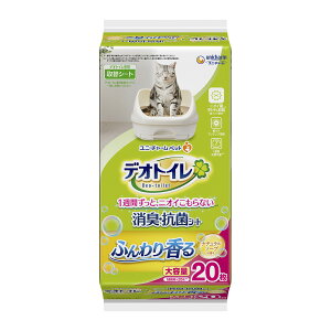 yzjE`[ ybg fIgC ӂ荁L RۃV[gi`\[v̍ 20 fIgCpփV[g 1