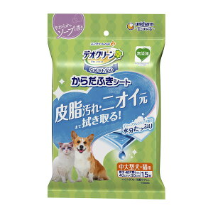 yzjE`[ ybg fIN[ 炾ӂV[g ^ELp t 15 EFbgeBbV 1