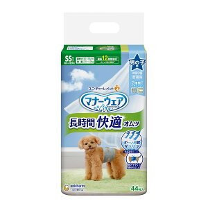 【送料込・まとめ買い×8個セット】ユニ・チャーム ペット マナーウェア 長時間快適オムツ 男の子用 SS 44枚入 ペット用紙おむつ
