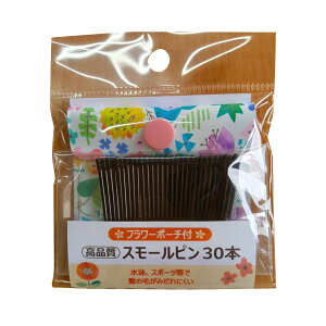 y×7 z܂zAkV X[s t[|[`t 30{