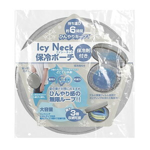 yzO[oWp ACV[lbN ۗ|[` ۗܕt O[W ΍ lbNN[[ 1