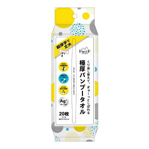 yz PLUS UP KITCHEN Ɍou[^I 20  1