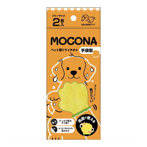 yE܂Ƃߔ×30Zbgz NICOPETTY MOCONA ybgp hC^I ܌^ 2