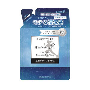 yzPbgΌ GIA fIhg p {fBEHbV [t[ l֗p 400mL {fB\[v 1