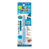 【×2個 配送おまかせ】松本金型 魔法のつめけずり CLEAN ブルー
