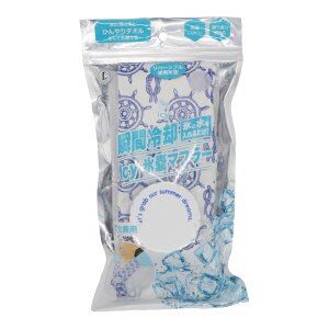 yE܂Ƃߔ×40ZbgzO[oEWp ACV[ XX }t[ } L ΍