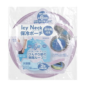 yzO[oWp ACV[lbN ۗ|[` ۗܕt x_[sN ΍ lbNN[[ 1