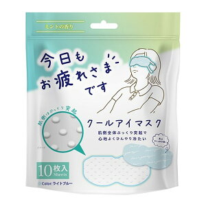 yzO[oWp X N[ AC}XN ~g̍ 10 1